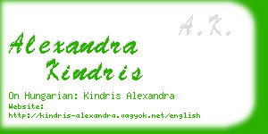 alexandra kindris business card